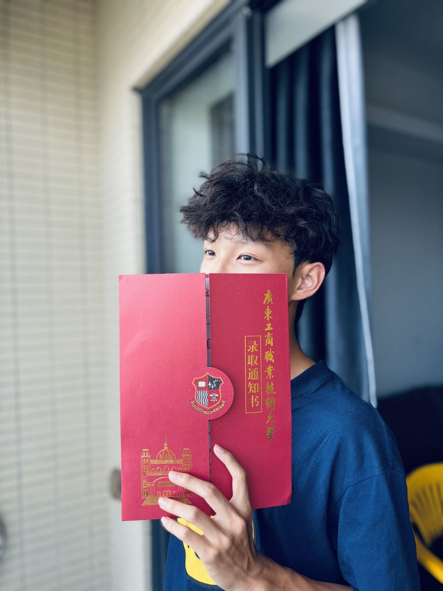 campusfxxk's tweet photo. 9月以后叫男大了 #男高 https://t.co/GUq5KOSRwc