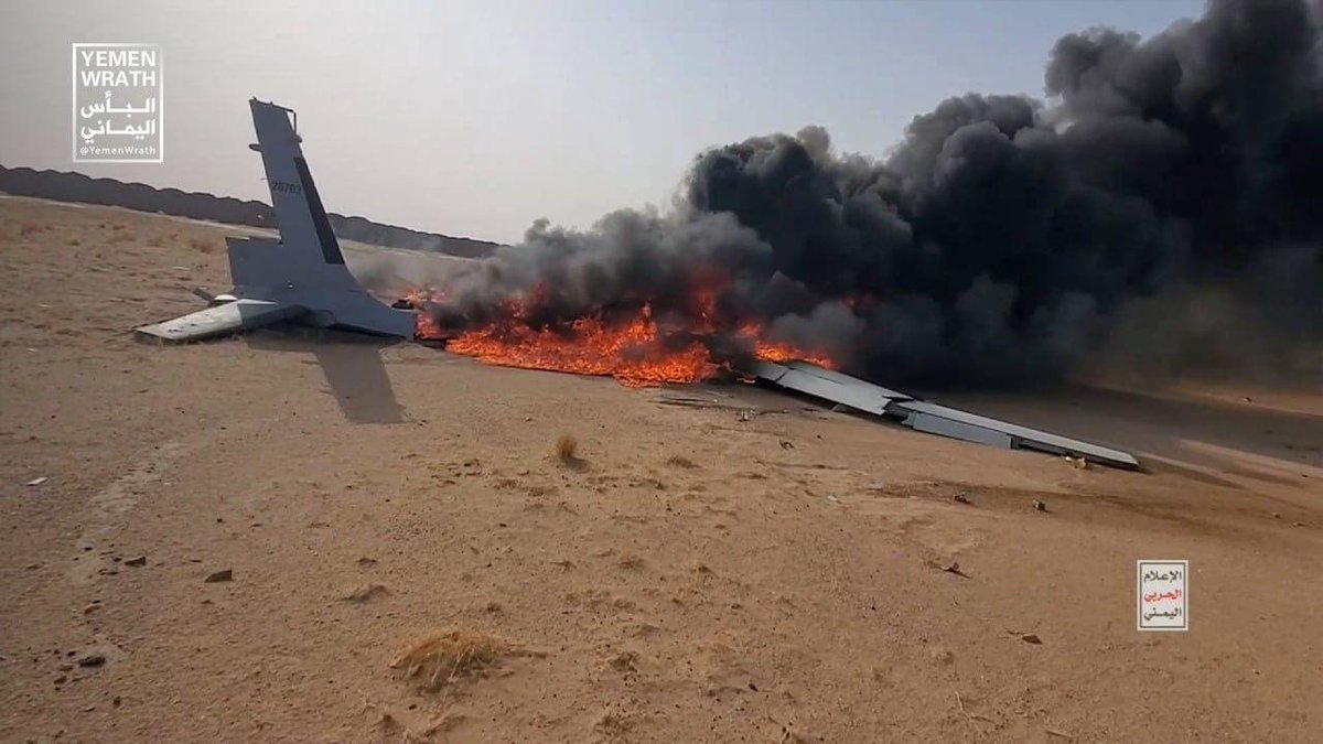 ShaykhSulaiman's tweet photo. BREAKING: FIRST IMAGES OF THE TURKISH MADE SAUDI ARABIA DRONE SHOT DOWN BY ANSAR ALLAH OVER THE AL-JAWF PROVINCE https://t.co/g6uXJ8KEYt