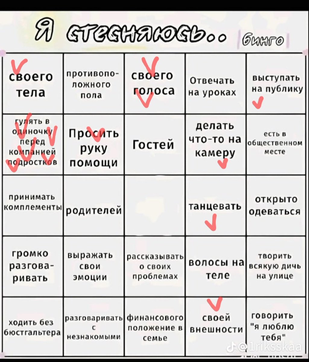 Тучка в онгоинге tweet media