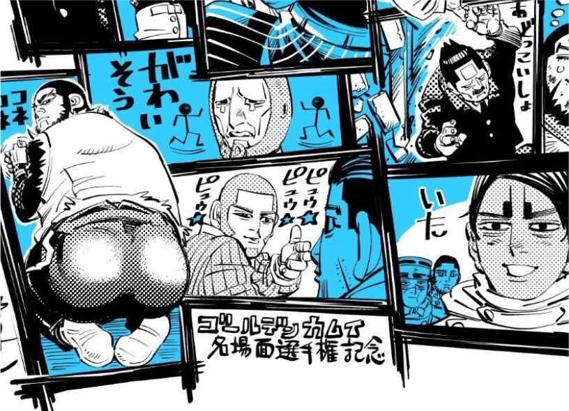 okoitopia's tweet photo. shiraishi do not look to your right https://t.co/wCkYC3HNq9
