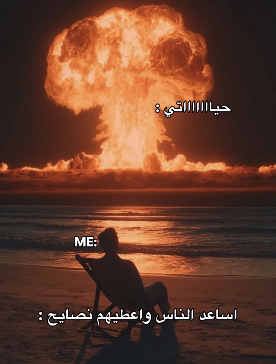 Mohamed62019639's tweet photo. https://t.co/UE2qmGHKi6
