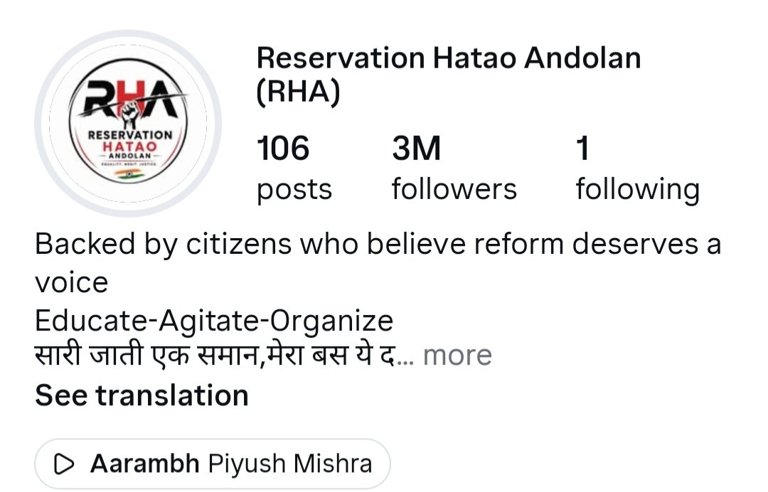 VoiceOfGenCat's tweet photo. 3 Million on Instagram ✅

शुक्रिया साथियों! 🇮🇳💪🙏  

Reservation Hatao Andolan 🙏

#ReservationFreeIndia https://t.co/seUbk83wre