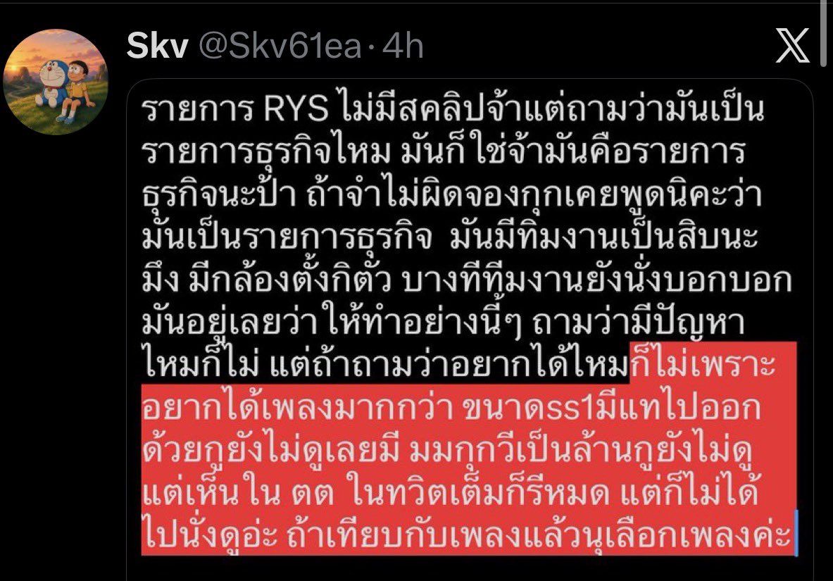 diminiemimim's tweet photo. https://t.co/qA7VCHRmCH