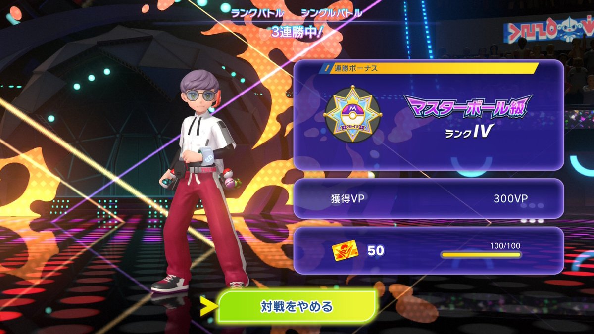 き tweet media