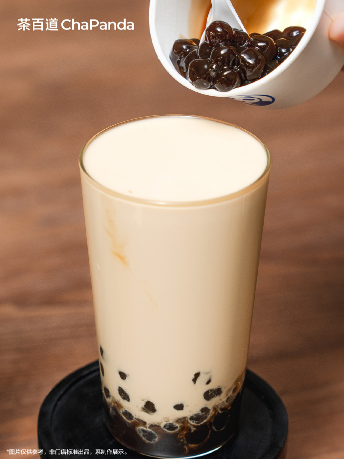 DanikaJosue's tweet photo. Just tried a custom matcha latte with brown sugar boba—game changer! Smooth, sweet, and zero bitter aftertaste. Can’t wait to come back.， https://t.co/f7l09dTZKf