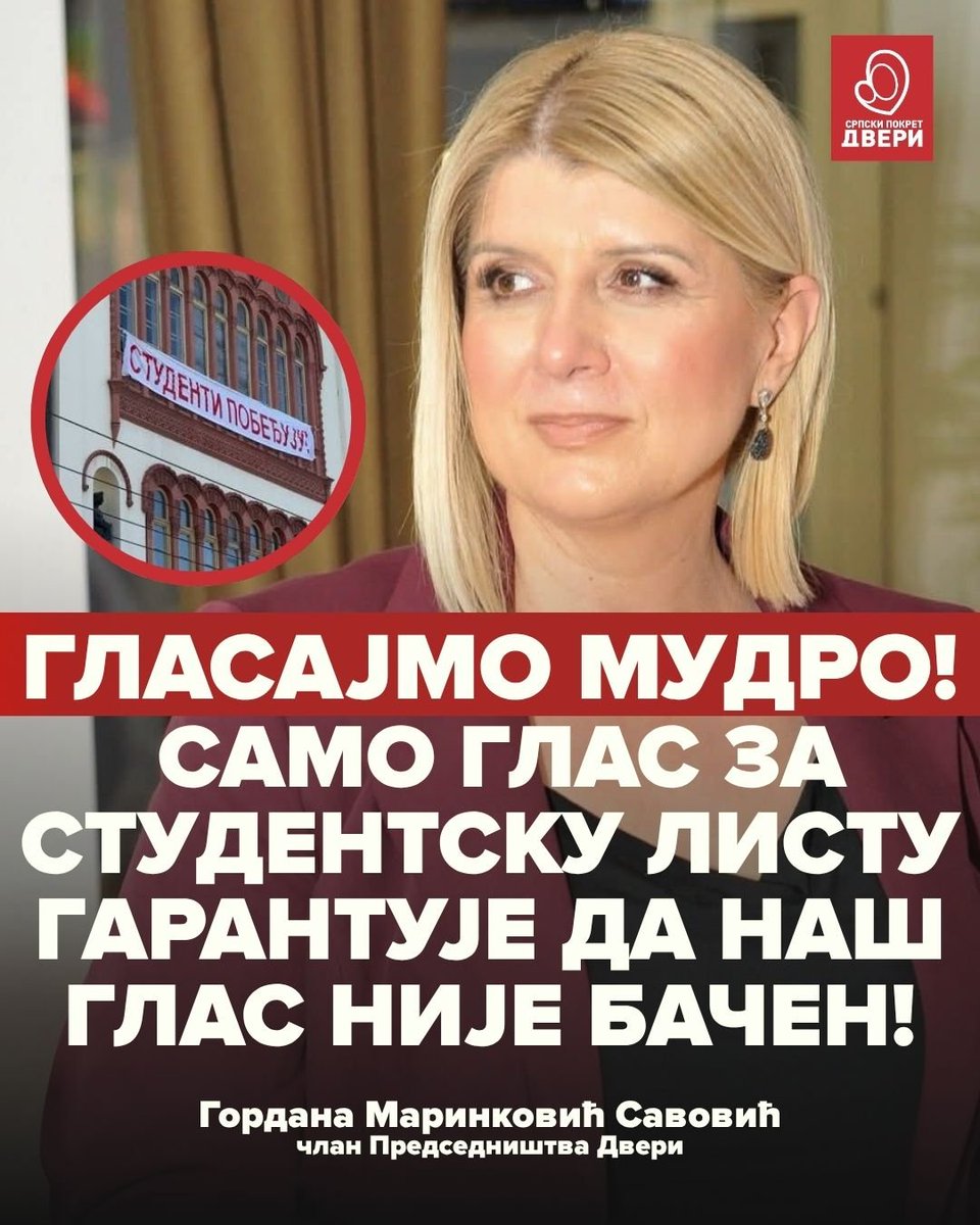 SPDveri's tweet photo. Све друго може бити глас за Александра Вучића‼️ @GordanaMSavovi1

#подржистуденте #studentipobedjuju #srbija #studenti https://t.co/rlAzAyPLWB