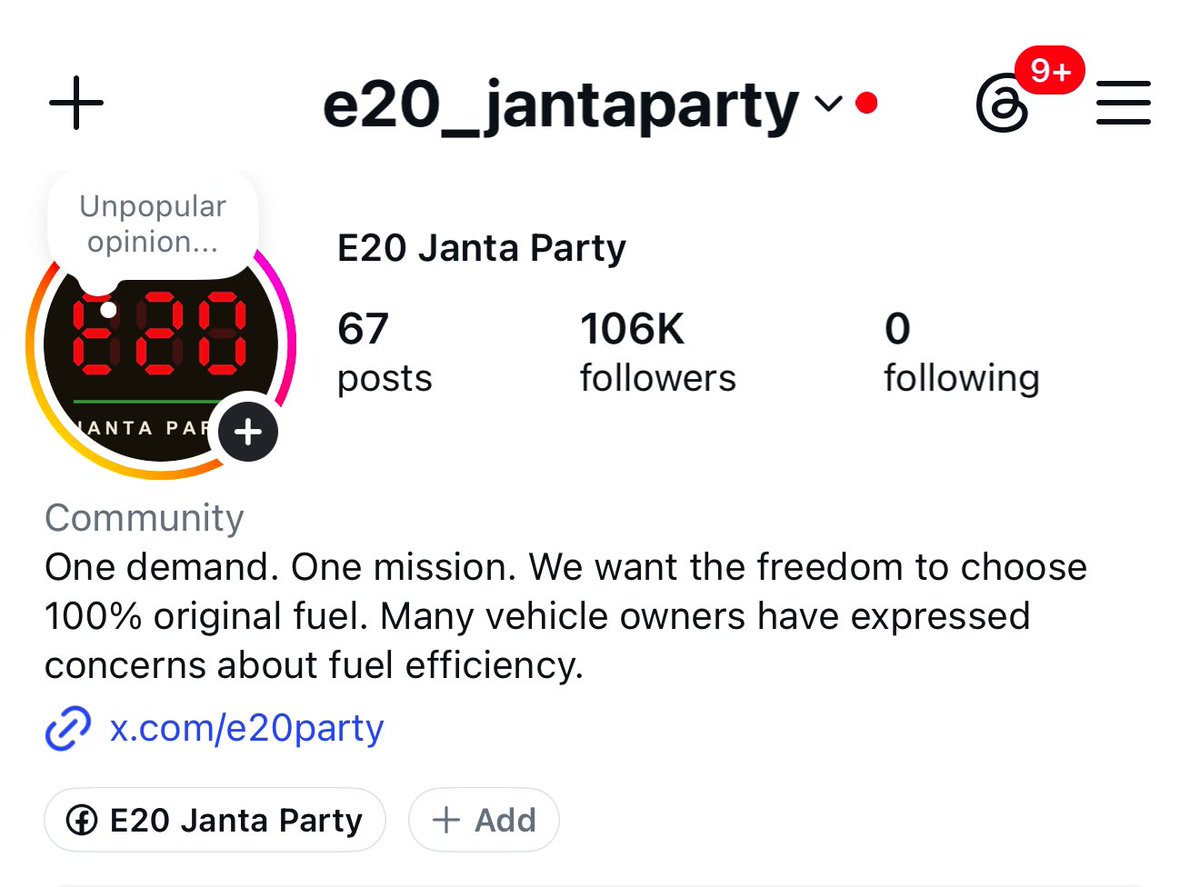 E20 JANTA PARTY tweet media