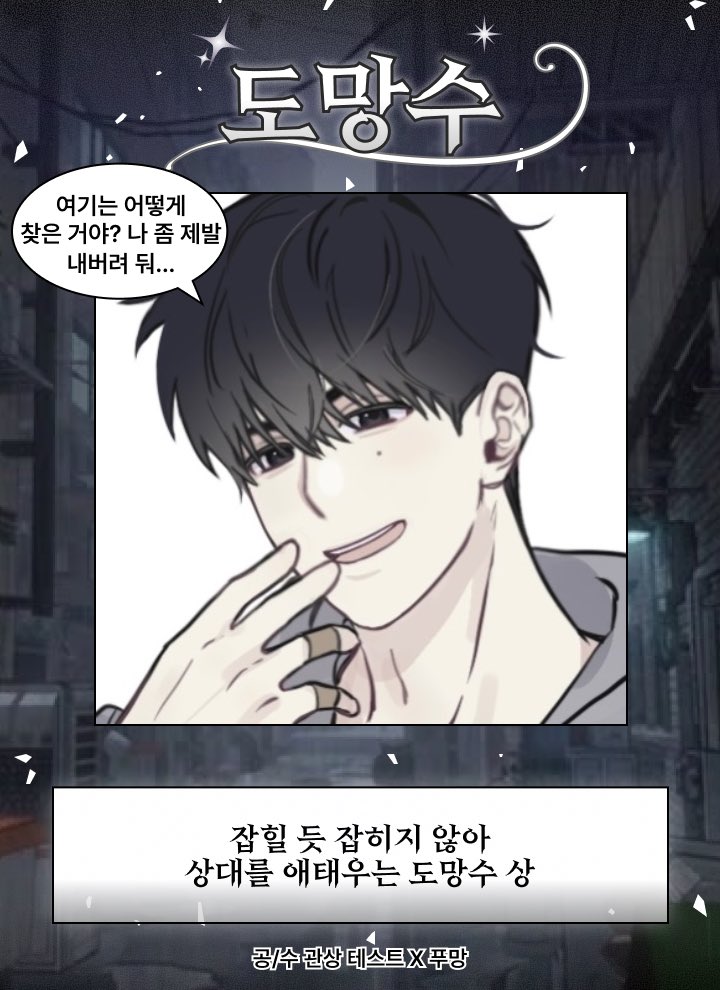 Rjmmx9's tweet photo. 아어이없네 https://t.co/22LFJZoPfG