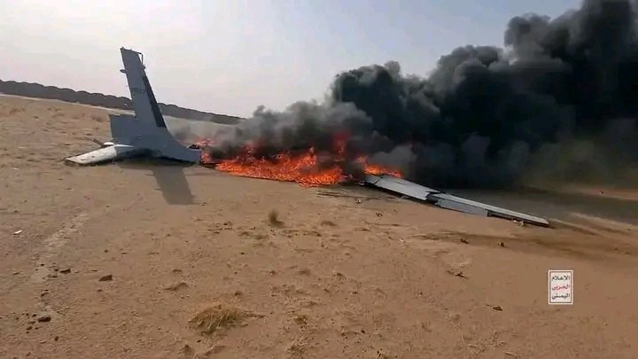 jamilat_alshari's tweet photo. تم الصيد اين هنجمة الاصلاح بها طوال الاسبوع الماضي 🤣🤣
اليوم مافيش طيران الشرعية القوات الجويه اليمنيه .. رقدوا من الظهر ..!! 
بالاخير هي مسيرة بيرقدار #تركيه الصنع سقطت اول ما دخلت اليمن . https://t.co/dDNZ4kYPbl