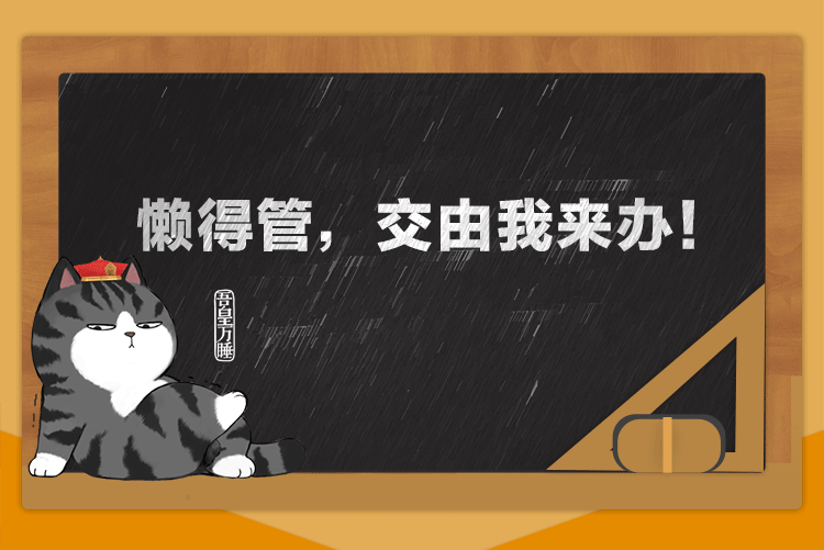 bada_taq's tweet photo. 终于搞定了拖了两周的项目报告！一键点击提交的瞬间，紧绷的神经直接松弛到脚趾头，这波完成感比喝冰美式还爽！， https://t.co/jGkx5BGU4P