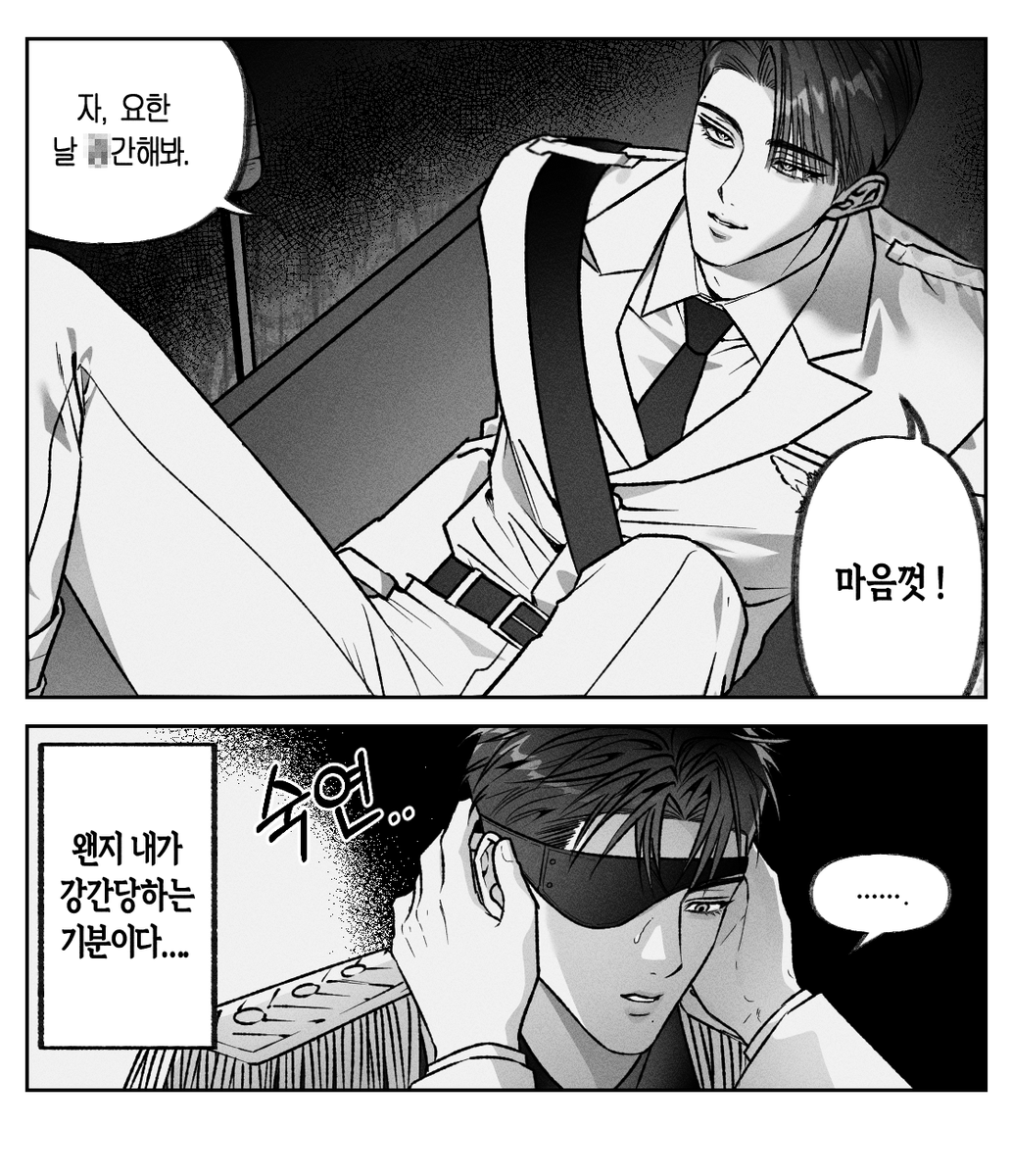 SingGeulbe1314's tweet photo. 과거엔 나도 은교캐를
낸적이 있다
나는 비아그라 없이도 은교 그림을 그리곤했다 https://t.co/G2RpvrWje8