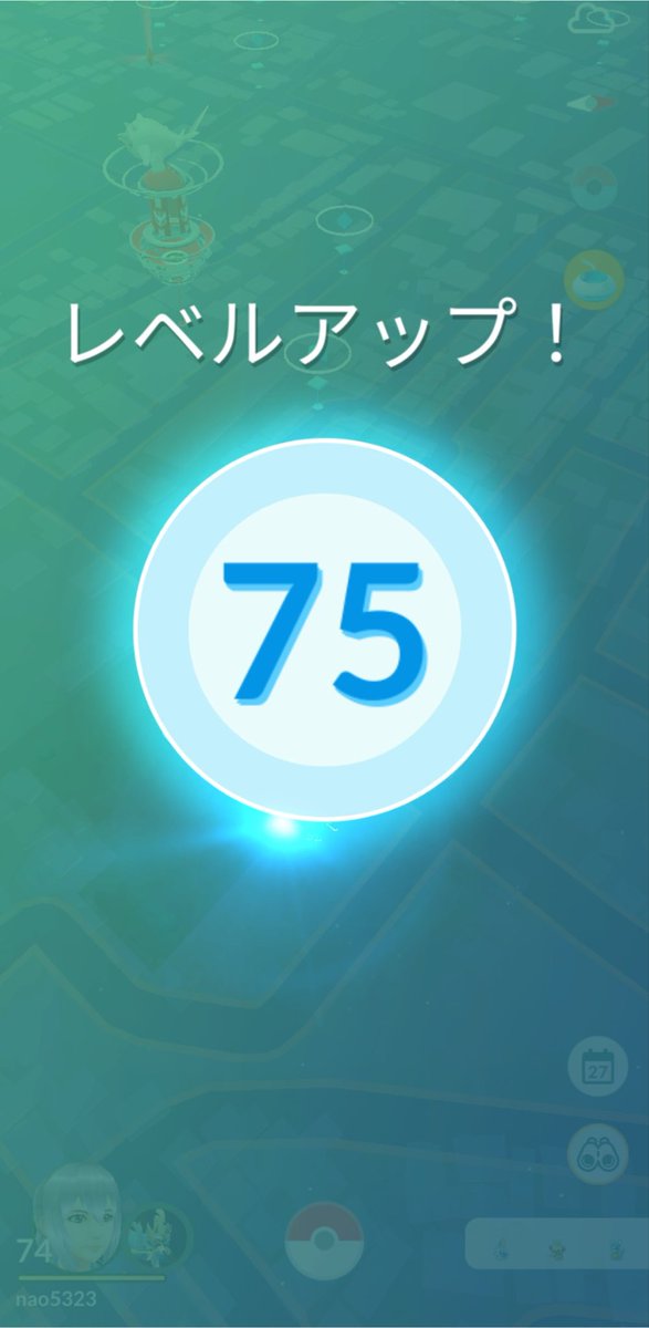 Nao@ポケモンGO tweet media
