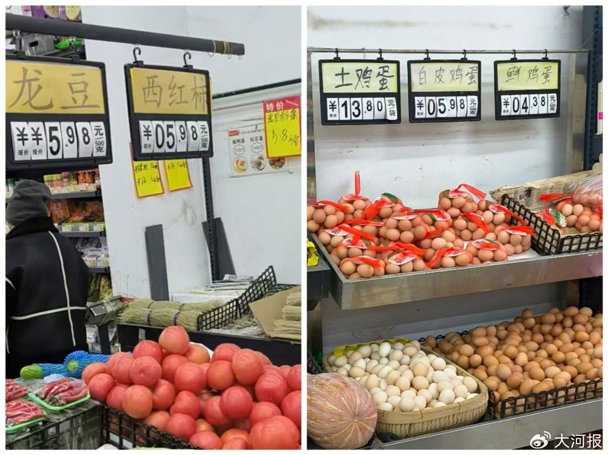 MariahUhriggxb's tweet photo. Fresh local tomatoes, leafy greens u0026 pasture-raised eggs on sale this weekend! Stock up for tasty home cooking https://t.co/4ilN4k0LDp