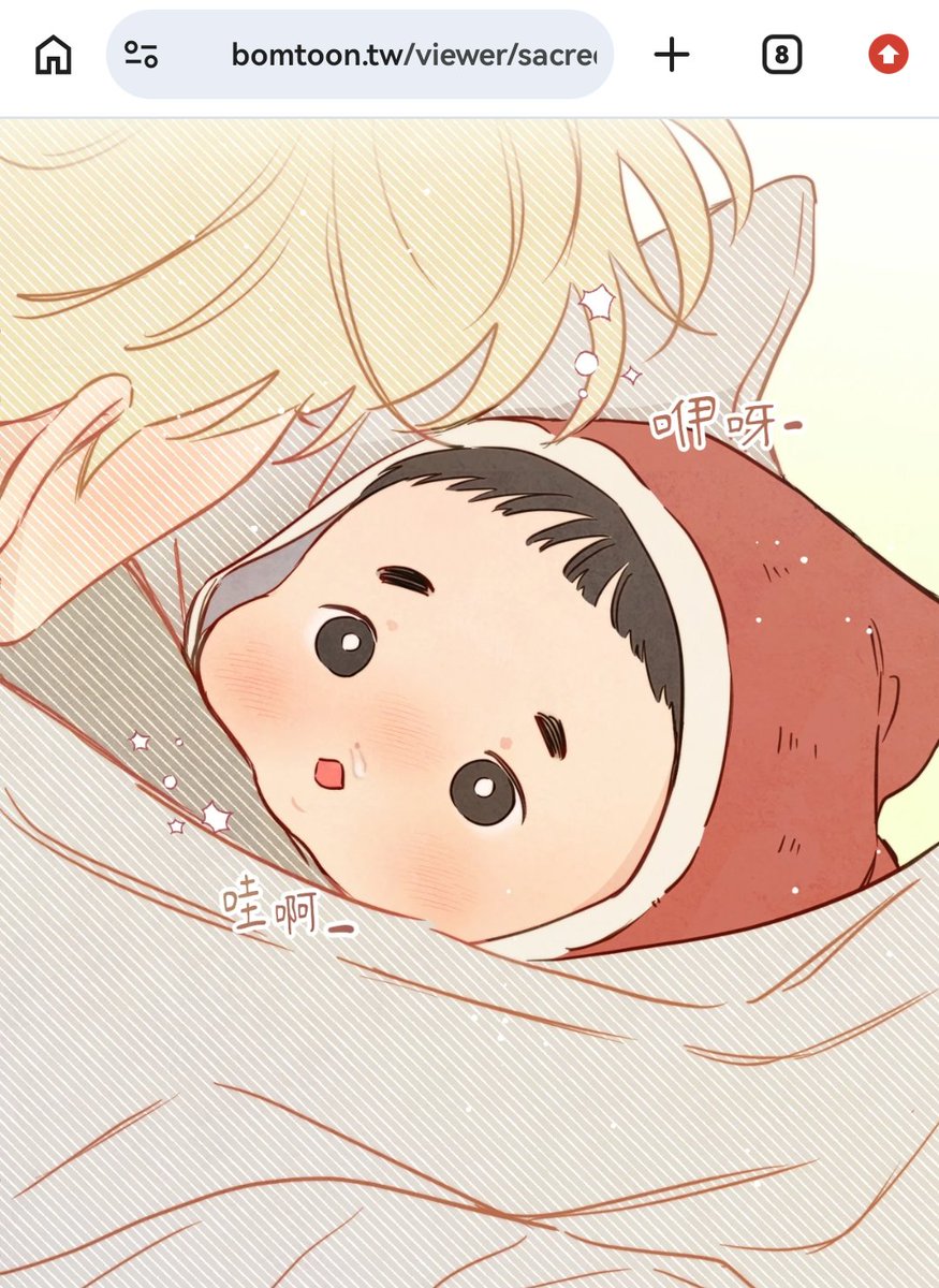 Elio0601_'s tweet photo. @dagom_ 时间定格，你们永恒，在没有上帝视角的世界里祝你们永远幸福૮⸝⸝o̴̶̷᷄ ·̭ o̴̶̷̥᷅⸝⸝ა，再见，拥神，谢谢您带来如此治愈的作品，辛苦了˚₊⳻ ̫⳺੭˚作者大人，我爱您◤•͈ᴥ•͈◥ ୭（海春是土豆2.0 超可爱ᗜ֊ᗜ） https://t.co/yrRPGL6gag