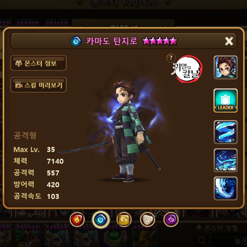 100MT__ tweet picture