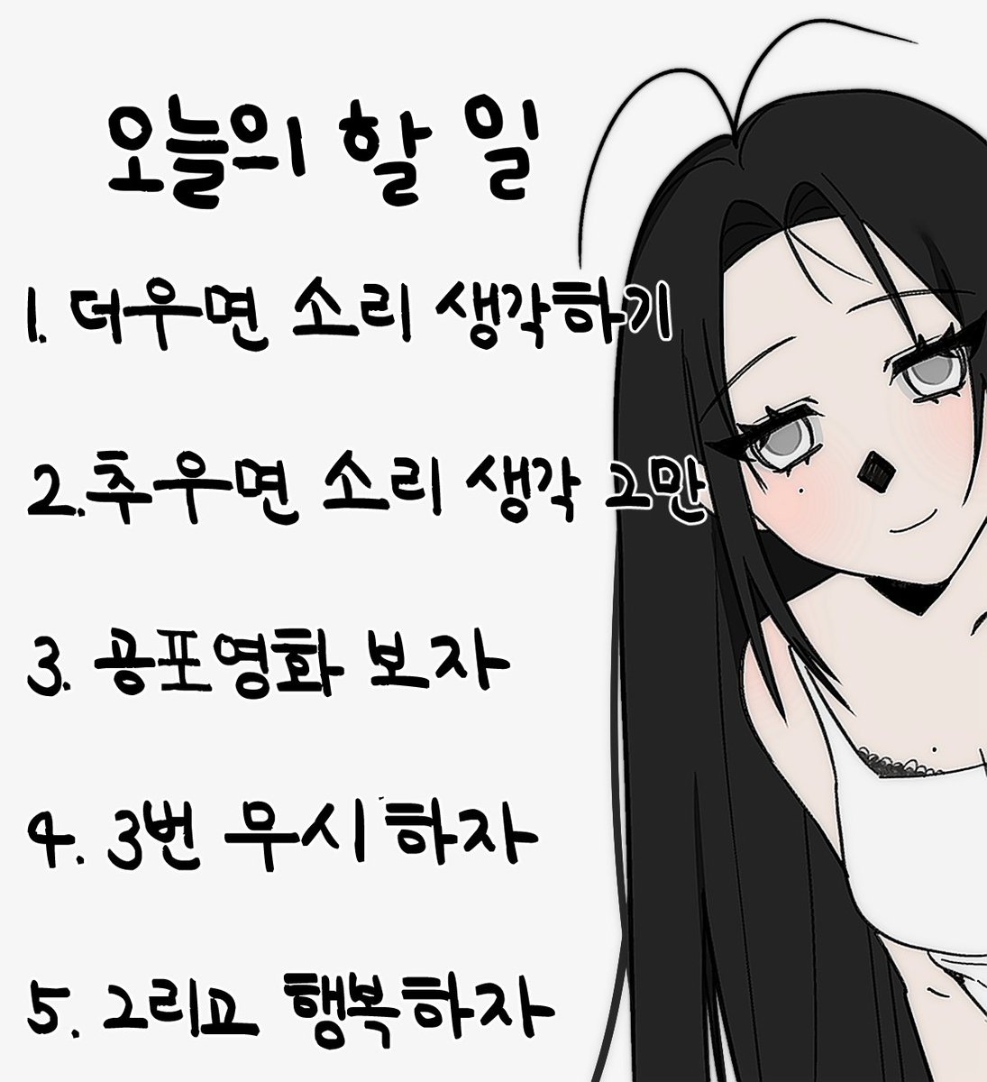 hassaksak's tweet photo. @t875699 해와써요 https://t.co/vXj1Vj8zc6