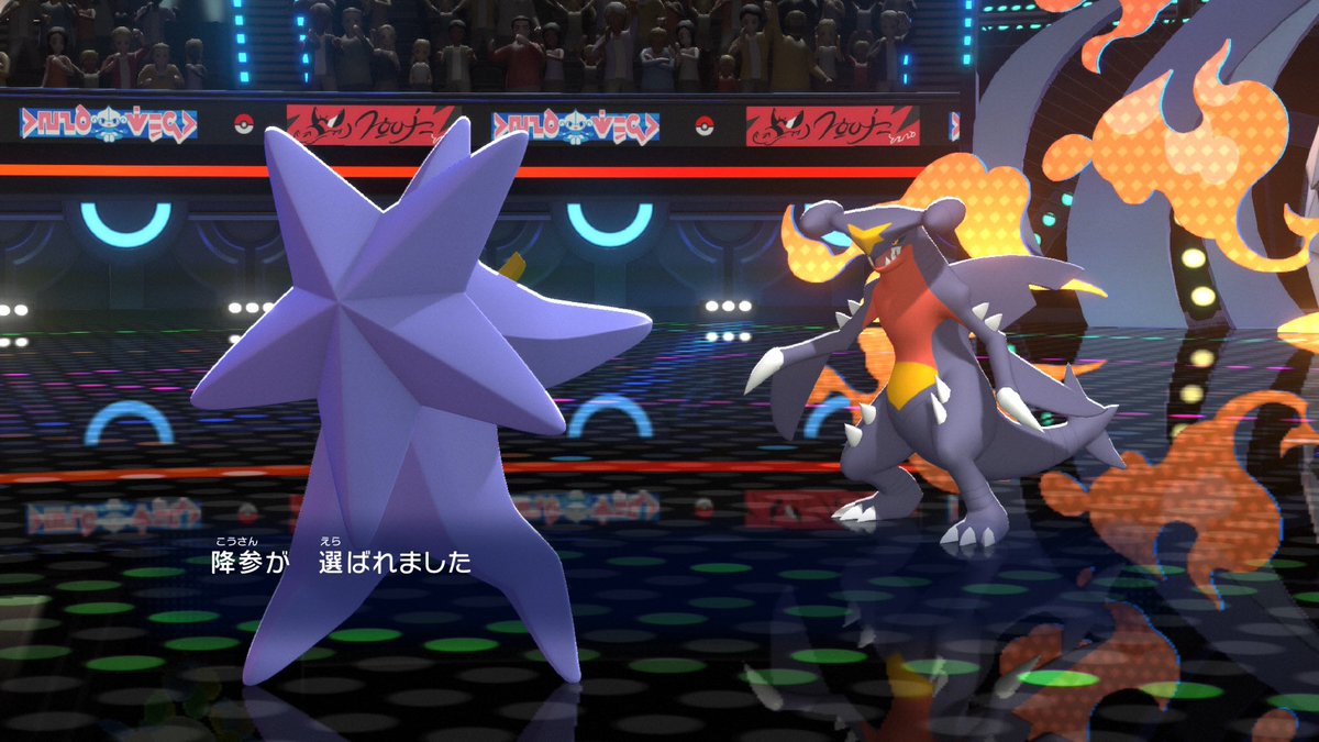 Tokyooon's tweet photo. #ポケモンチャンピオンズ
10連勝きもちいぃいいぃいぃ！
脳汁体験🧩🧩🧩🧩🧩🧩🧩 https://t.co/SENxizig9r