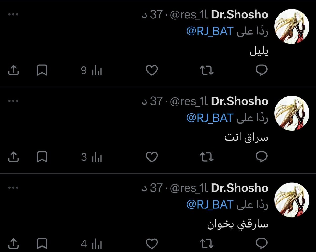 كينغدو-القائد tweet media