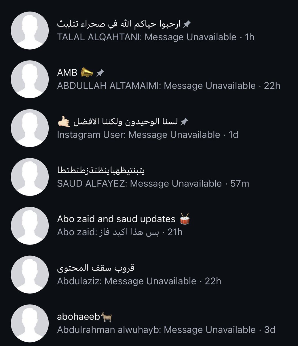 itslr19's tweet photo. ارححبببو بقروووووب المتبـ ـندييين https://t.co/BSmLsal8hw