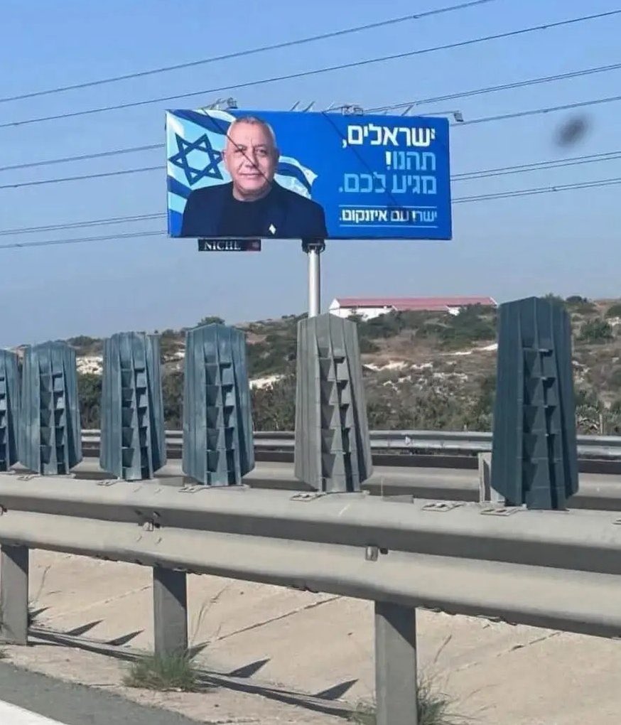 Michael of ✝️ ΨέκαLand tweet media
