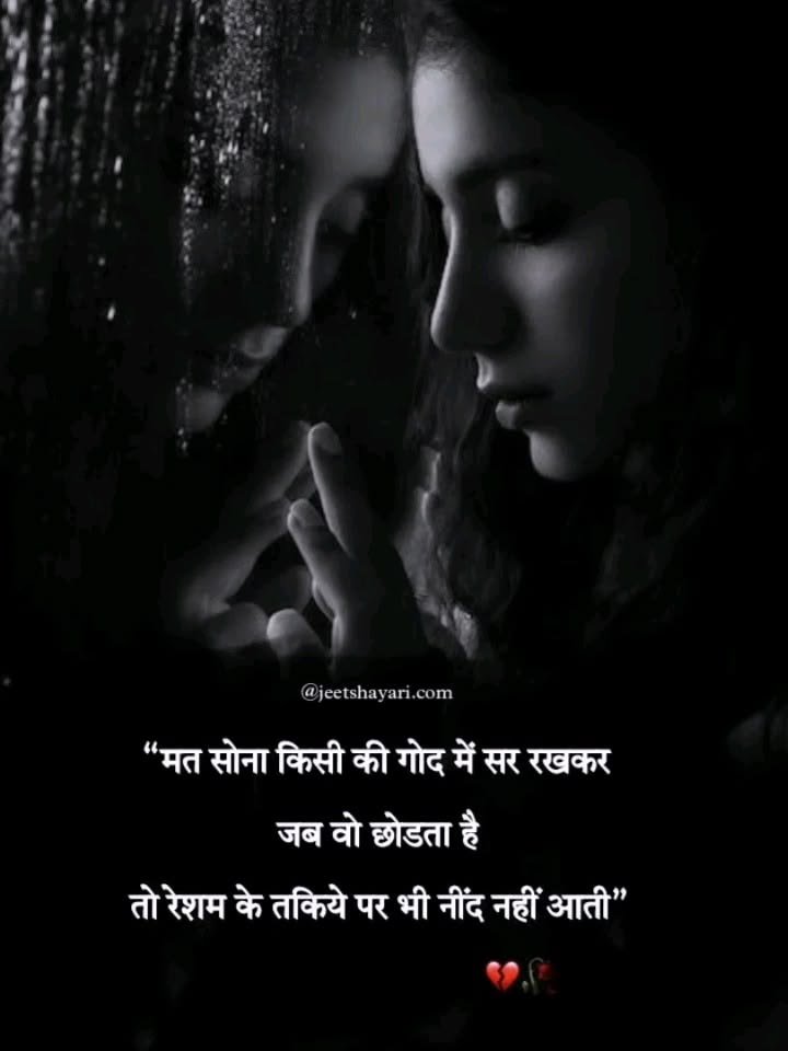 Alina_k01's tweet photo. उम्मीद और एतबार कम करना चाहिए https://t.co/k9EsWatZOG