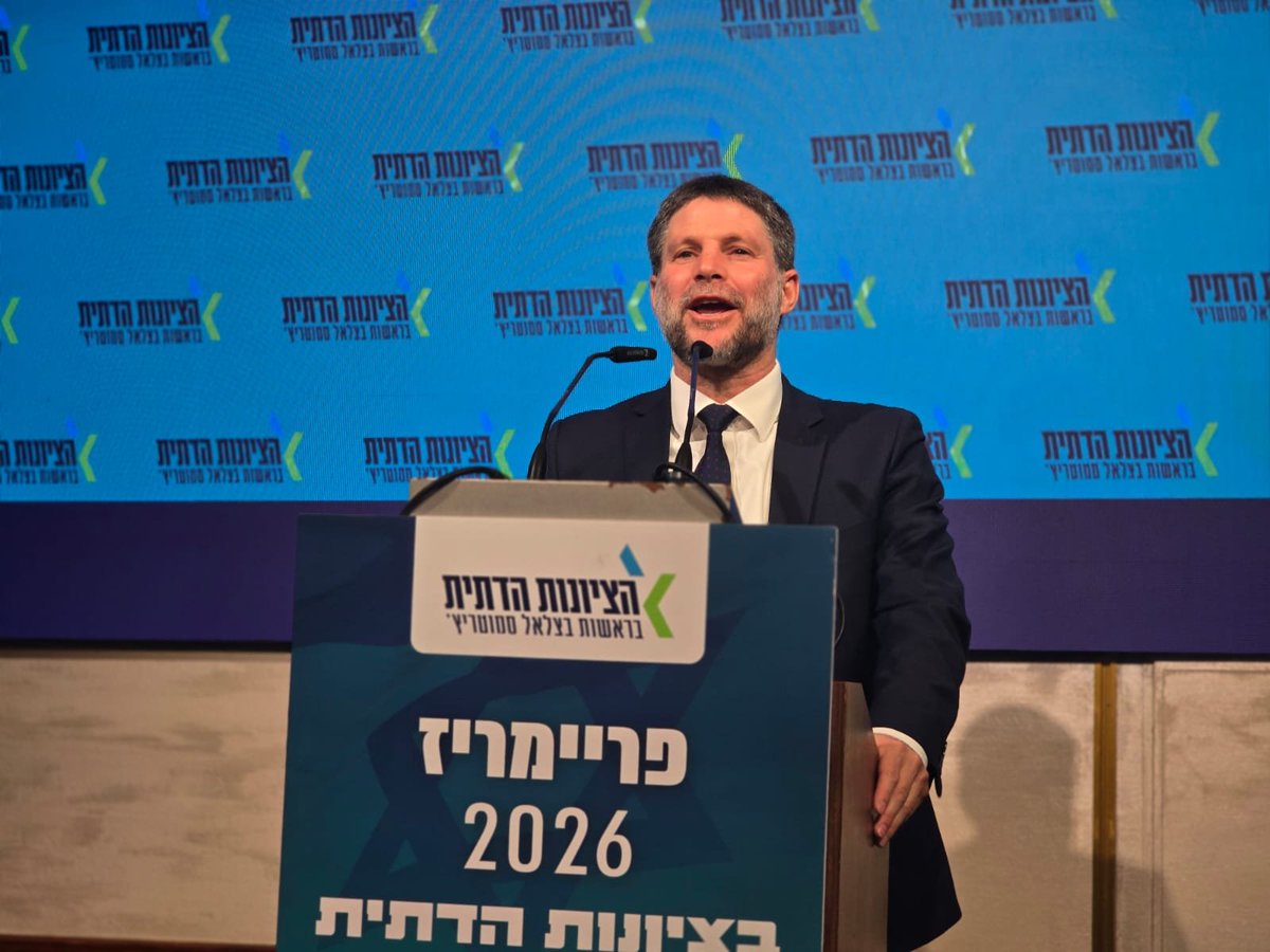 orguetta1's tweet photo. לקרוא ל-170 איש שבחרו את הרשימה לכנסת "פריימריז" זו הונאה במקרה הטוב. זו ועדה מסדרת. 

לא סתם רוב ציבור הציונות הדתית מרגיש שמישהו מדבר לא בשמם. כש-7 המקומות הראשונים הם מיהודה ושומרון, זו לא מפלגת הציונות הדתית, זו מפלגת יהודה ושומרון. 

איך סמוטריץ' אומר: גם האמת היא אופציה. https://t.co/cy9OJqJ9mf