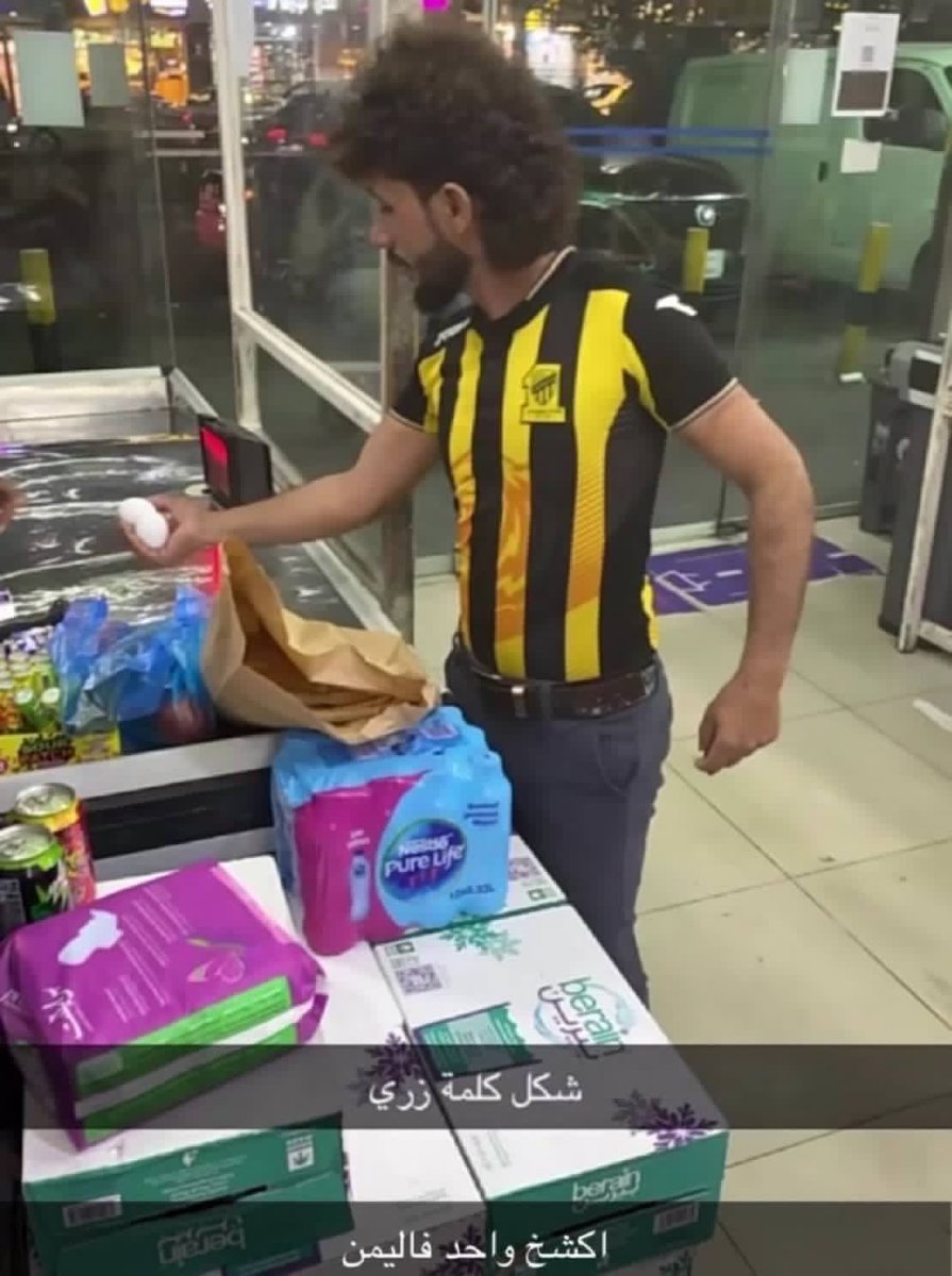 8p___5's tweet photo. ميركاتو العميد
#صفقات_سوبر_مطلب_اتحادي https://t.co/1M4flLKgyx