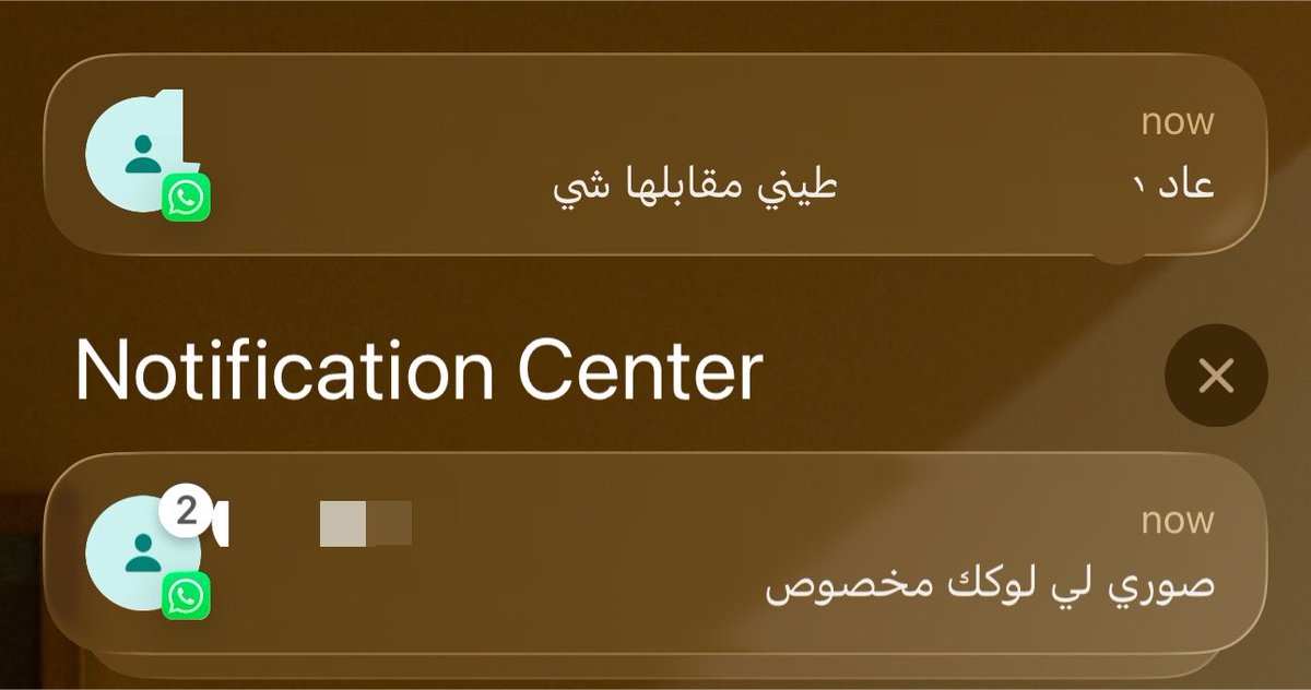 idc_nvm7's tweet photo. السعودي اذا… لا مب السعودي ذي صديقتي https://t.co/nZCyShyOc3