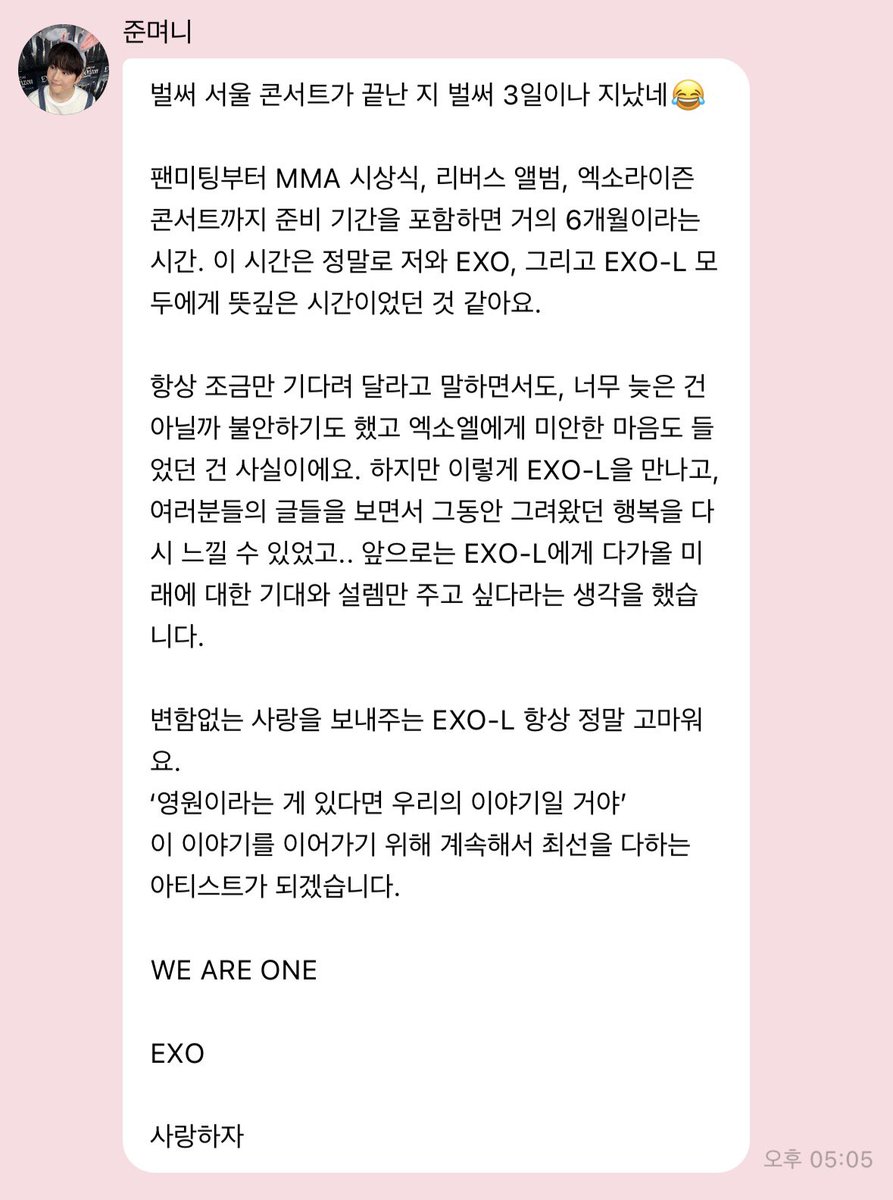 면닝 tweet media