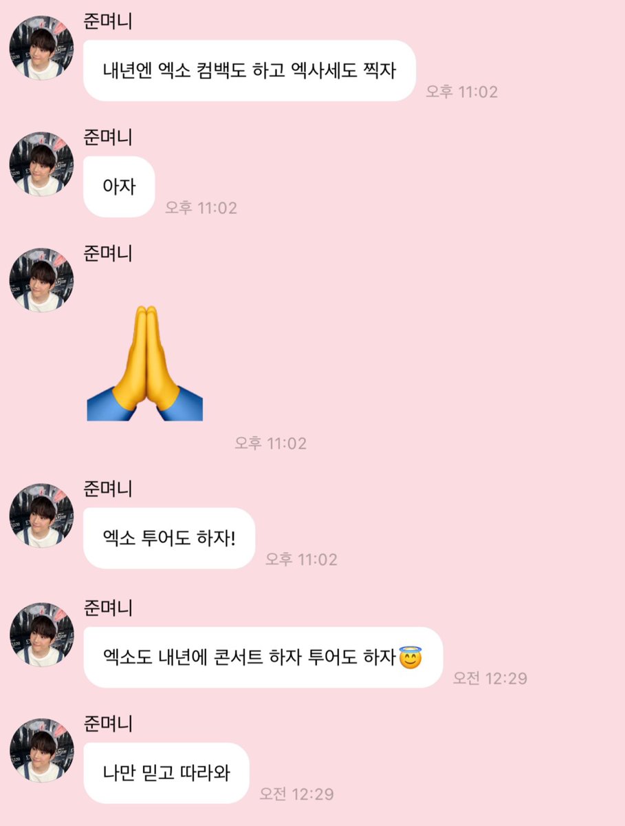 면닝 tweet media