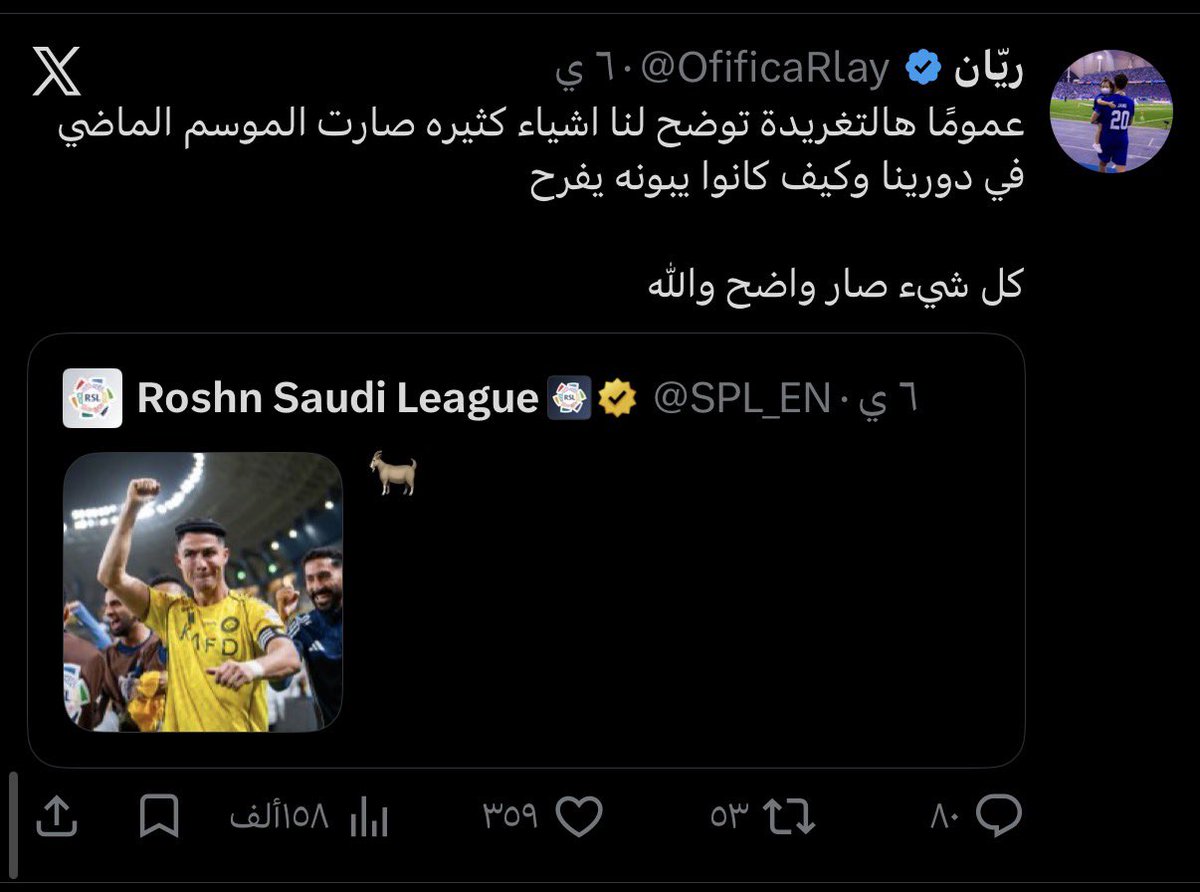 𝐀𝐛𝐝𝐮𝐥𝐥𝐚𝐡 tweet media