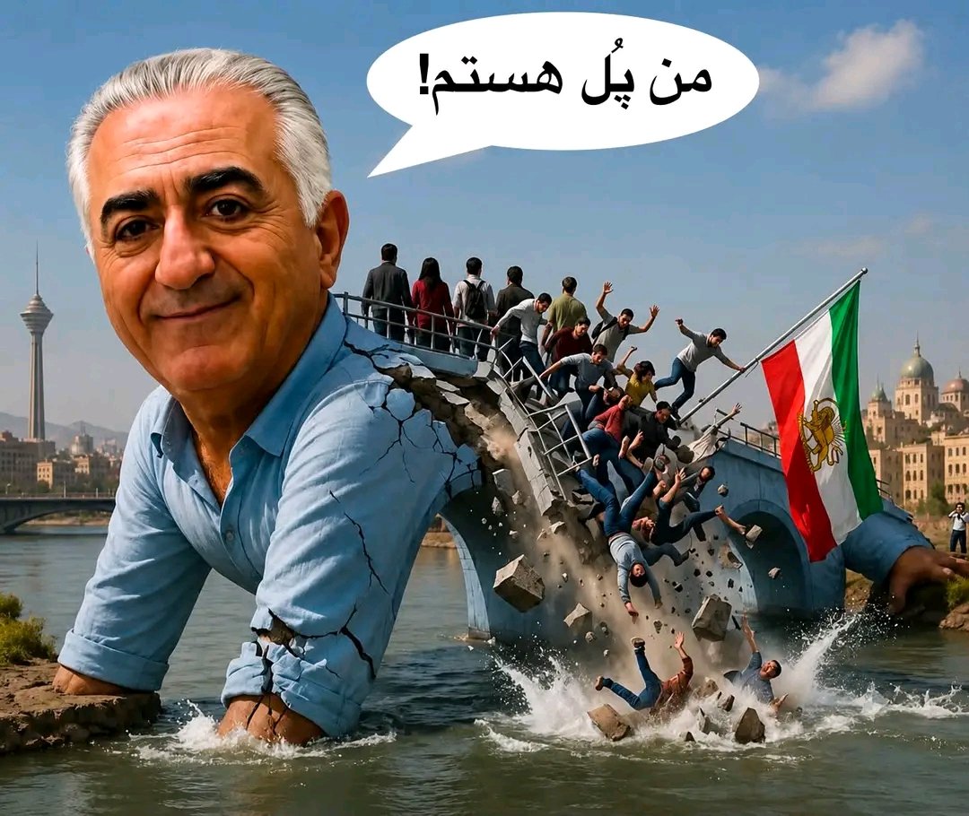 saeidi706's tweet photo. #من_پل_هستم

رضا #پهلوی گفت من یک #پل هستم هر کسی سوارم شود خرابش می کنم مثل پهلویچی ها https://t.co/ZY5A5bx3QX