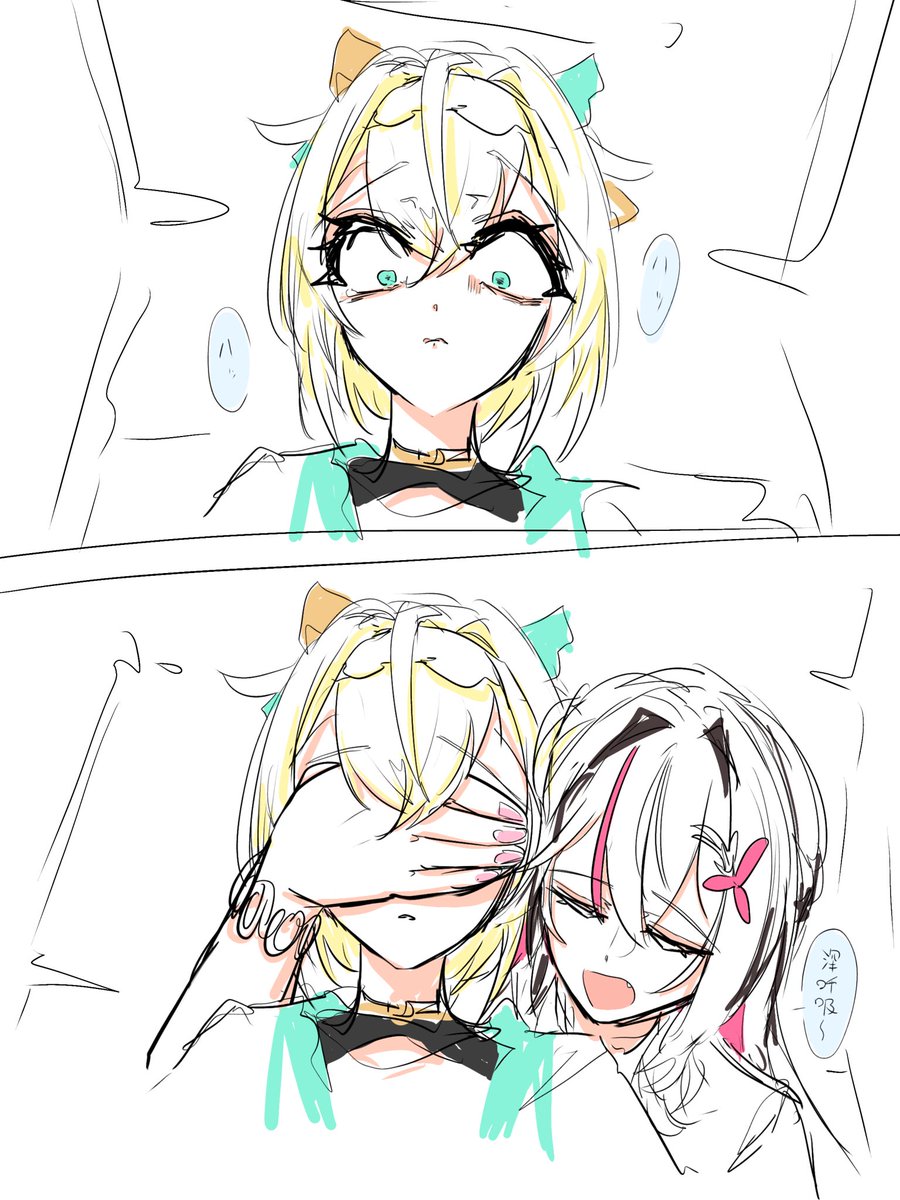 toriiyukich's tweet photo. 用心棒の居ぬ間に〜 https://t.co/qLAXxgzcmf