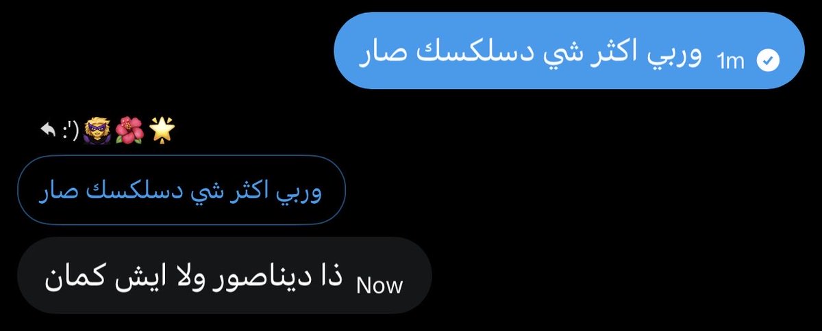:')🦹‍♀️🌺🌟 tweet media