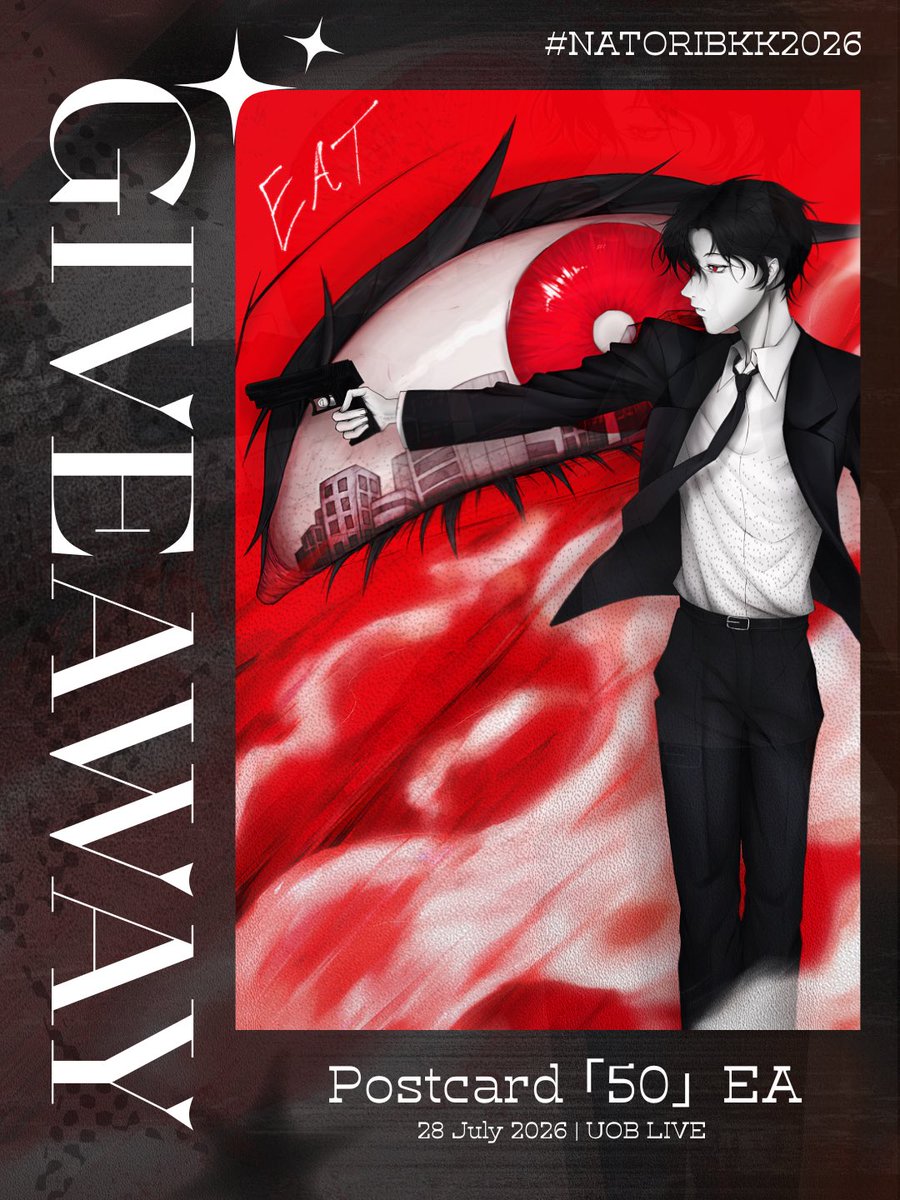 yim_nongyim_'s tweet photo. -.°•Giveaway •.✦ ݁˖°

⊹ ࣪ ˖Postcard4×6 : 50 EA⊹ ࣪ ˖
⋆なとり ONE-MAN LIVE TOUR "Koshin(March)" in Bangkok⋆

⟳28.07.2026
╰┈➤UOB LIVE

𝄃𝄃𝄂𝄂𝄀𝄁𝄃𝄂𝄂#natoriBKK2026𝄃𝄃𝄂𝄂𝄀𝄁𝄃𝄂 https://t.co/wCRJZ0lb8d