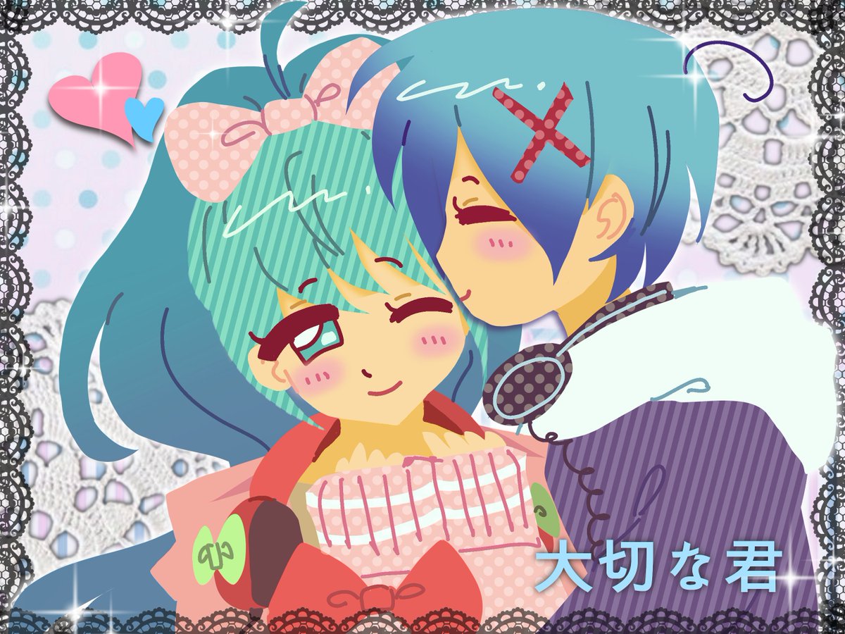 akitoswifeandgf's tweet photo. 🩷 #kaimiku #hatsunemiku https://t.co/KG6ojh0yIT
