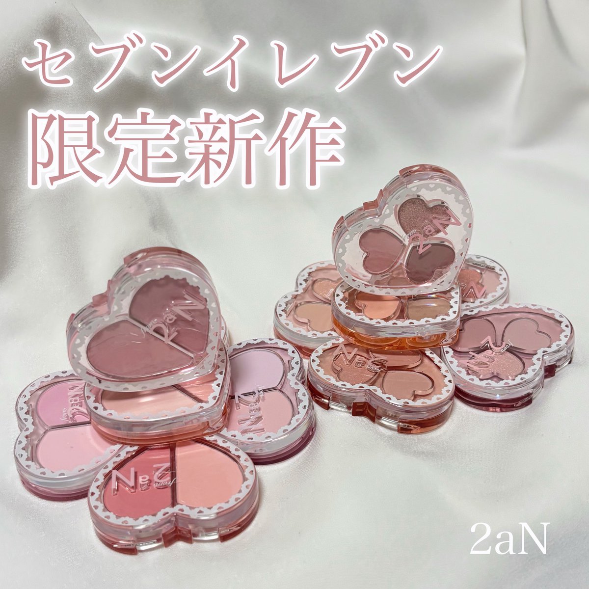 こっとん☁️ on X: 