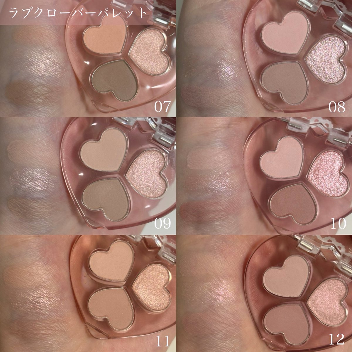 こっとん☁️ on X: 