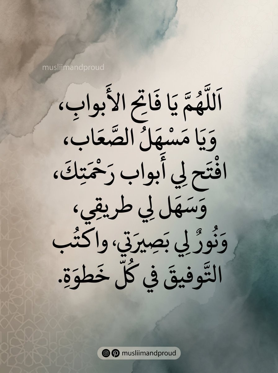 aboo11saud's tweet photo. https://t.co/4K7GvfgzNl