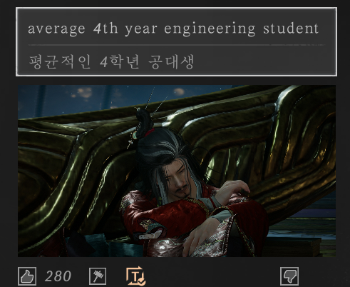 zzigame07's tweet photo. 사연이 깊나보군... 하고 진수전 마치려는 찰나 봐버린 이정표에 정신이 혼미해짐 ㅋㅋㅋㅋㅋㅋㅋㅋㅋㅋㅋㅋㅋㅋㅋㅋㅋ https://t.co/9lSIfb2Htm