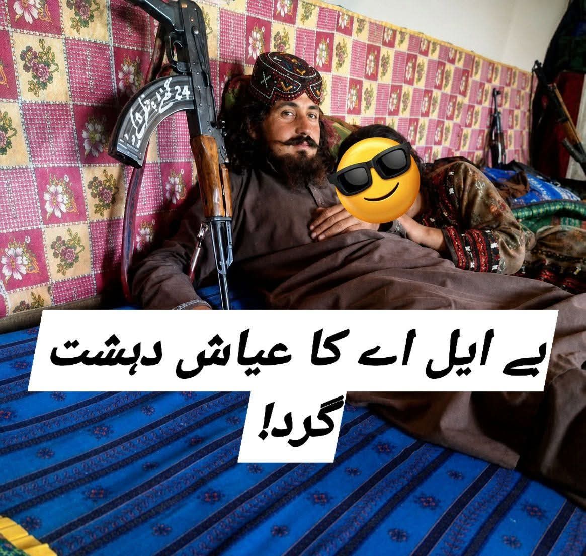 Anti Terror Truth tweet media