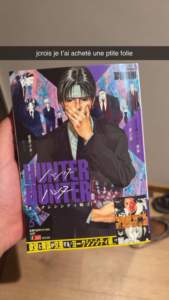 GoldMeza's tweet photo. MON POTE M’A PRIS ÇA DU JAPON AJAOAUDIAUEOAUELAJZKZJZJZJAIHZHZ https://t.co/SdRL3kYK4C