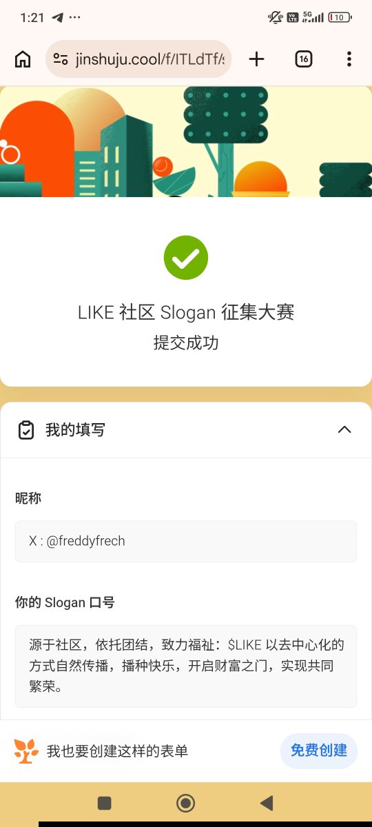 FreddyFrech's tweet photo. @LIKEcoin_CN 我对 $LIKE 代币感到非常兴奋。

iucbDm9rCnmLTSmnLrJiN84UaXEYoeCJh1jfZAq4ikw https://t.co/koiHvP8t4C