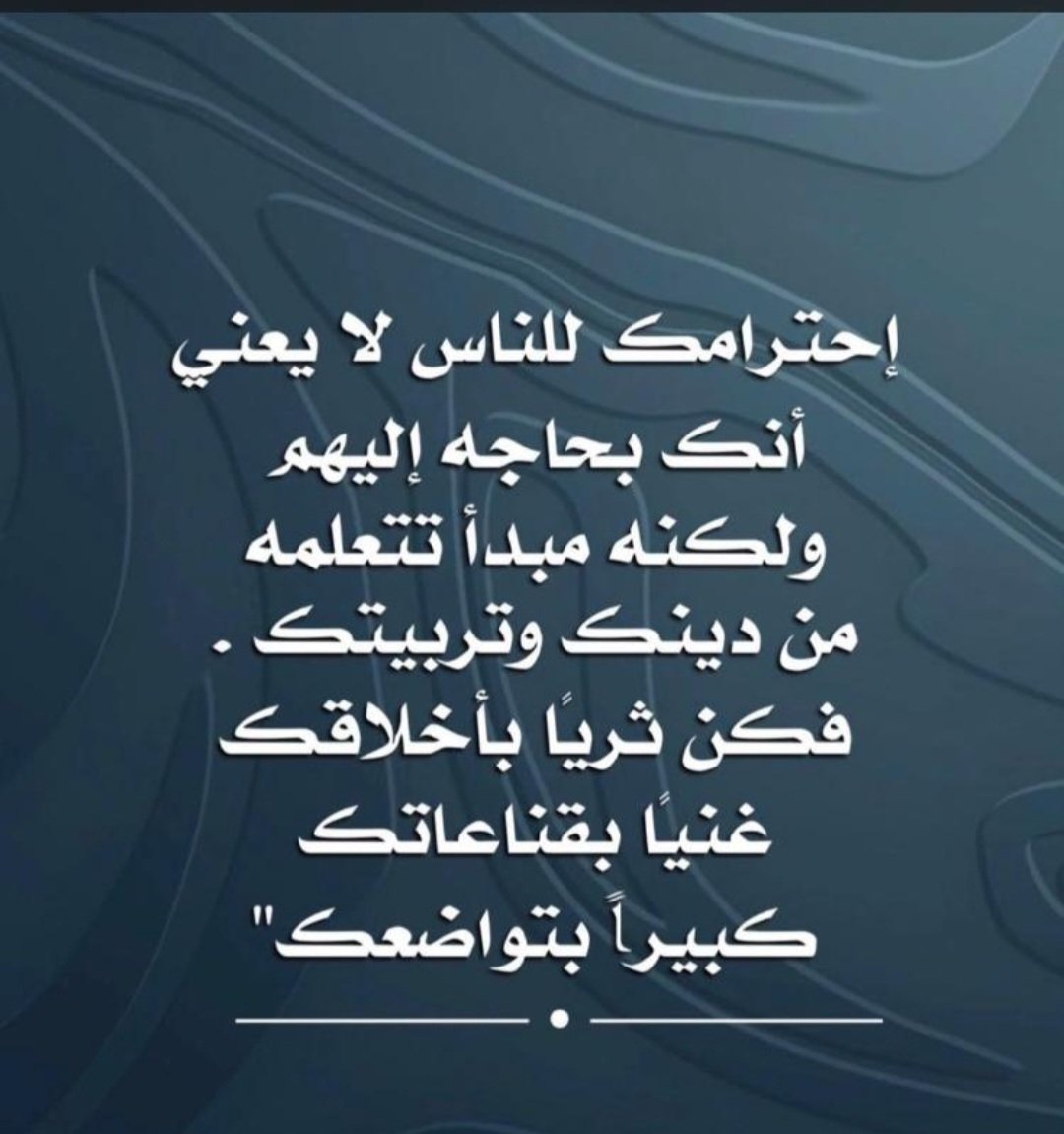 abuyusaf2020's tweet photo. https://t.co/Qk4zQfcrVz