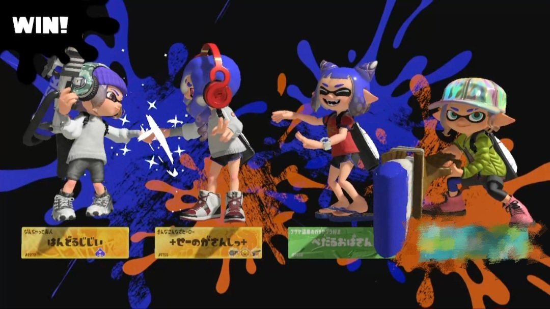 Splatoon_1755's tweet photo. ばるちゃん夫婦とおぷん🥹
最近ローラーアンチすぎて
逆にローラーの気持ちになってきた🤣🤣

ローラー使える人まじすごいわと思いました。
全く使いこなせない私たち😔

鼻と足がかゆすぎて我慢できない
ばるちゃんを激写出来ました☺️
(ずっとこっち見んな見んな言われてた。笑) https://t.co/tzc2AODOkj