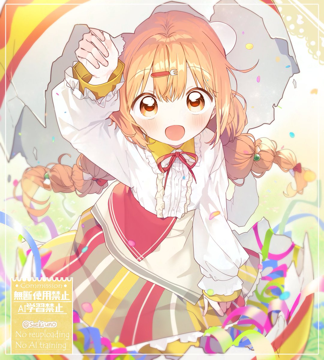 saekiuno's tweet photo. 雲母たまこちゃんFA🐣 https://t.co/ghutPQmWZN