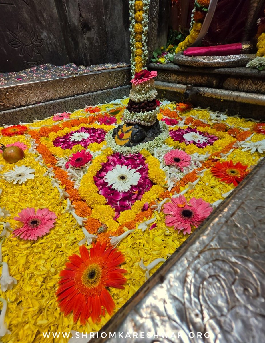 OmkarJyotirling's tweet photo. 🚩जय ओंकार जी 🚩
द्वादश ज्योतिर्लिंग में चतुर्थ, श्री ओंकारेश्वर में श्री ओंकार  महाराज के श्रृंगार दर्शन।
आषाढ़ शुक्ल पक्ष द्वादशी स. 2082 रविवार दिनांक-26/07/26
वेब-https://t.co/cOFsHLEZaw
हेल्प-8989998686(8AM-8PM)
#omkareshwar #ओम्कारेश्वर https://t.co/LvE1ELstsB