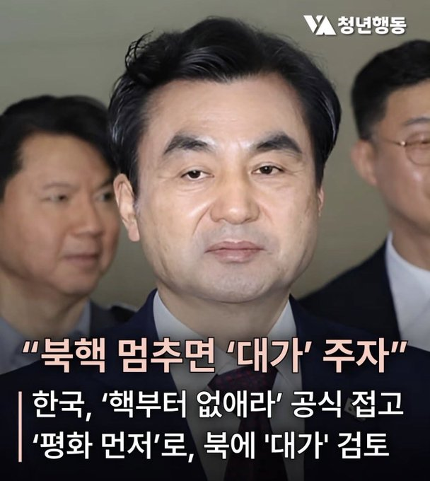 sh27021's tweet photo. 현재 대한민국에서 사라진 4가지.

1. 경제 도약.
2. 원화의 가치.
3. 국민 참정권.
4. 국방.

진짜 내란범이.. 누군지..
아직도 모른다면..
당신은.. 

ㅋㅋㅋㅋㅋㅋㅋㅋㅋㅋㅋ
ㅋㅋㅋㅋㅋㅋㅋㅋㅋㅋㅋ

1 +1 ... 은??

이 답을 모르는.. 뱅신이다.