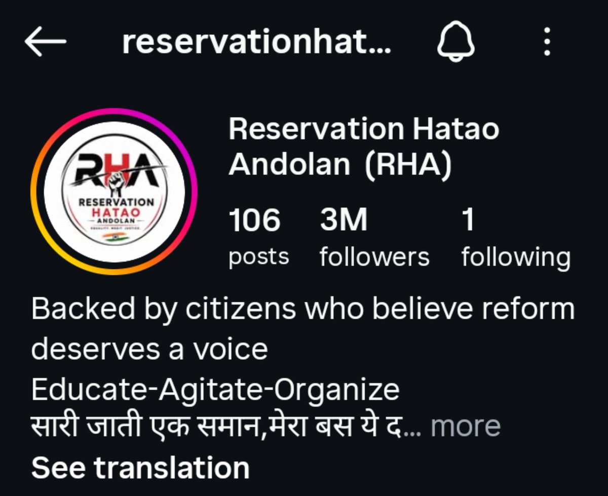 Hinduboy_ved's tweet photo. 3M followers पूरे हुआ.......
आगे आगे देखो, होता है क्या.....
#Reservationhatao
#Aandolan
#Nomorereservation
#Rulesaresameforeveryone
#Jaihind #JaiBharat https://t.co/zsOkl5GkeS