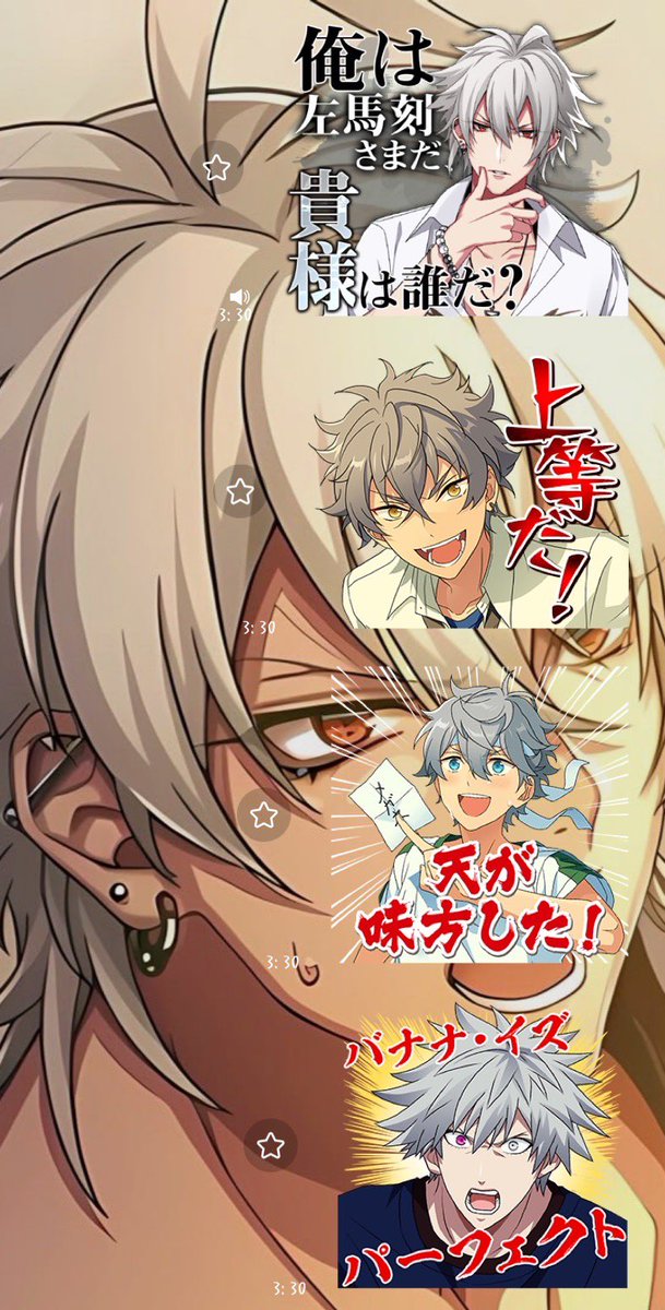 rioooooo28's tweet photo. お前らは四兄弟だったのか https://t.co/HVrtTWci6Z